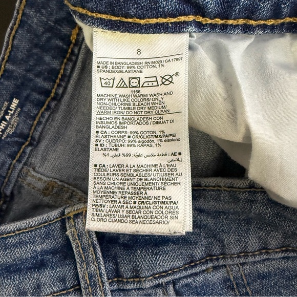 Old Navy Sky-Hi A-Line Denim Shorts Women’s Size 8 Higher High Rise - Picture 4 of 5